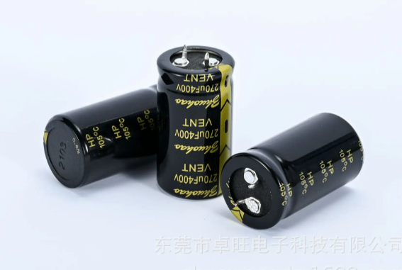 黑金剛電容哪個系列好用呢？
